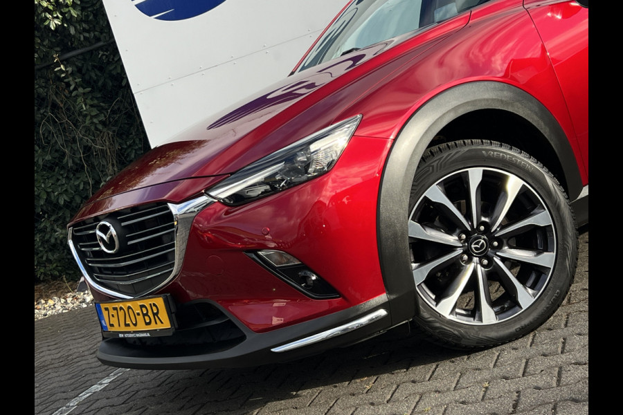 Mazda CX-3 2.0 SkyActiv-G 120 SkyLease GT | Trekhaak | All Season | LED | Carplay | Navi