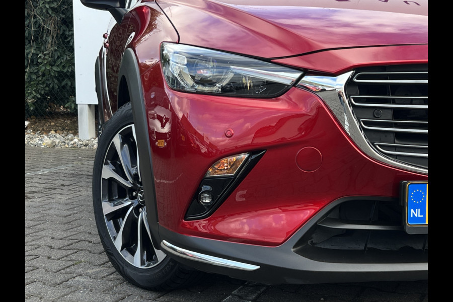 Mazda CX-3 2.0 SkyActiv-G 120 SkyLease GT | Trekhaak | All Season | LED | Carplay | Navi