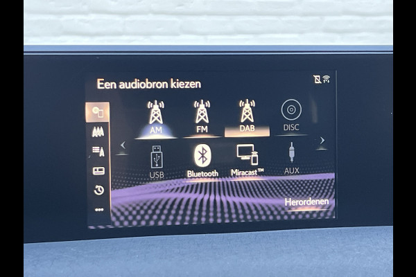Lexus UX 250h Style+ Edition | ACC | Carplay | LED | 18 inch
