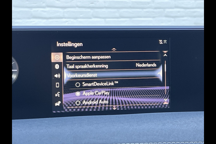 Lexus UX 250h Style+ Edition | ACC | Carplay | LED | 18 inch