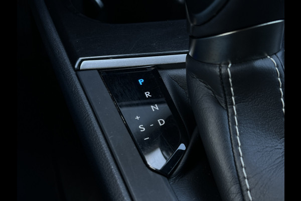 Lexus UX 250h Style+ Edition | ACC | Carplay | LED | 18 inch
