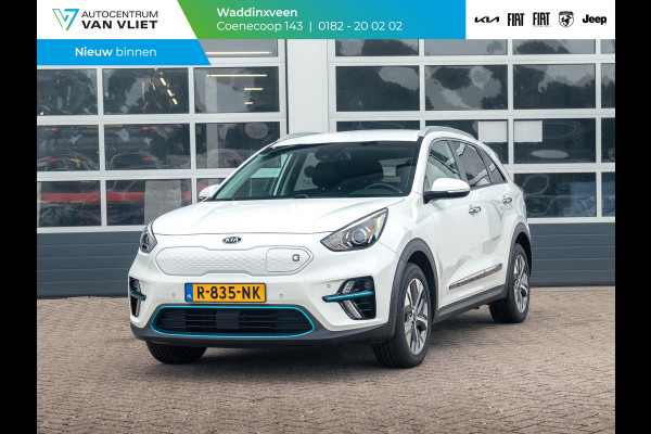 Kia e-Niro DynamicPlusLine 64 kWh