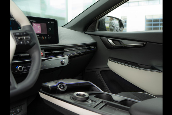 Kia Ev6 GT-Line Business Edition 84 kWh Speciale uitvoering | 21 inch GT velgen | Hifi upgrade met Subwoofer | Gele remklauwen | Stoel verwarming l Elektrische kofferklep | GT pakket | LED | Keyless | 20 inch LMV