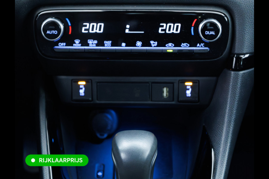Toyota Yaris 1.5 Hybrid Launch Edition | Stoel- stuurverwarming | Trekhaak | HUD | Camera | Adaptive cruise Apple Carplay/Android Auto, Privacy glas, Keyless