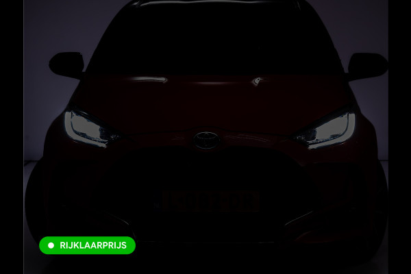 Toyota Yaris 1.5 Hybrid Launch Edition | Stoel- stuurverwarming | Trekhaak | HUD | Camera | Adaptive cruise Apple Carplay/Android Auto, Privacy glas, Keyless