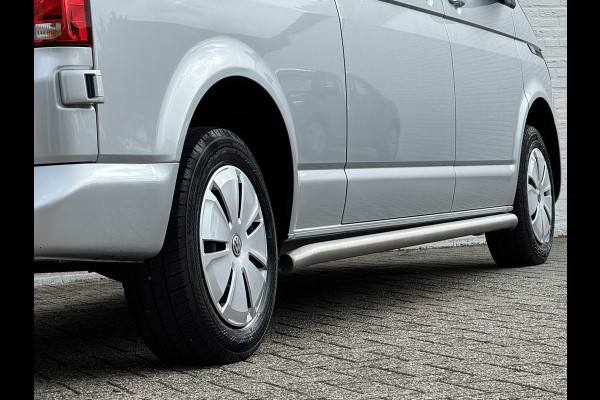 Volkswagen Transporter 2.0 TDI L2H1 30 DC Highline Automaat Trekhaak Navigatie Carplay Cruise Pdc