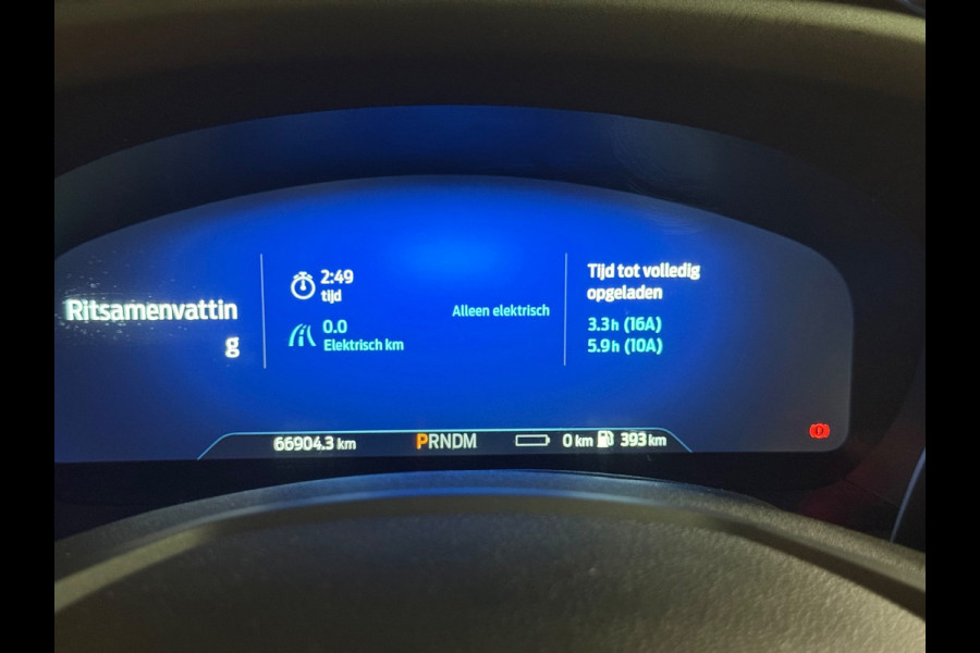 Ford Explorer 3.0 V6 EcoBoost PHEV ST-Line | Pano | Carplay | Stuur/Stoelverwarming | Trekhaak | Stoelverkoeling | 7 Zits