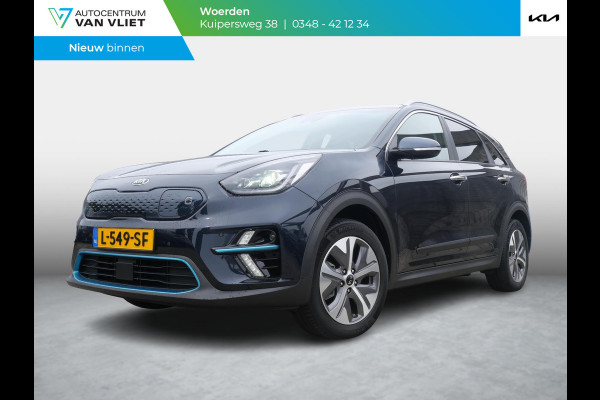 Kia e-Niro DynamicPlusLine 64 kWh | Cruise | Carplay | Keyless | Navi | Stoel-stuurverwarming | Schuif-kanteldak