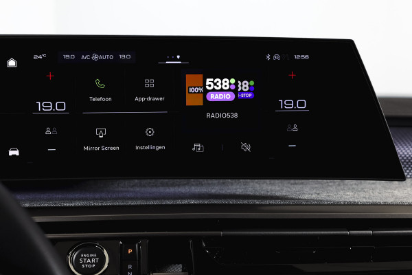 Peugeot 5008 1.2 Hybrid 136 Allure 7p 145PK | Dig. Cockpit | Adapt. Cruise | Stoel-+Stuurverw. | PDC | 360 Camera | NAV + App. Connect | ECC | Elek. Klep | LM 19" | 7733