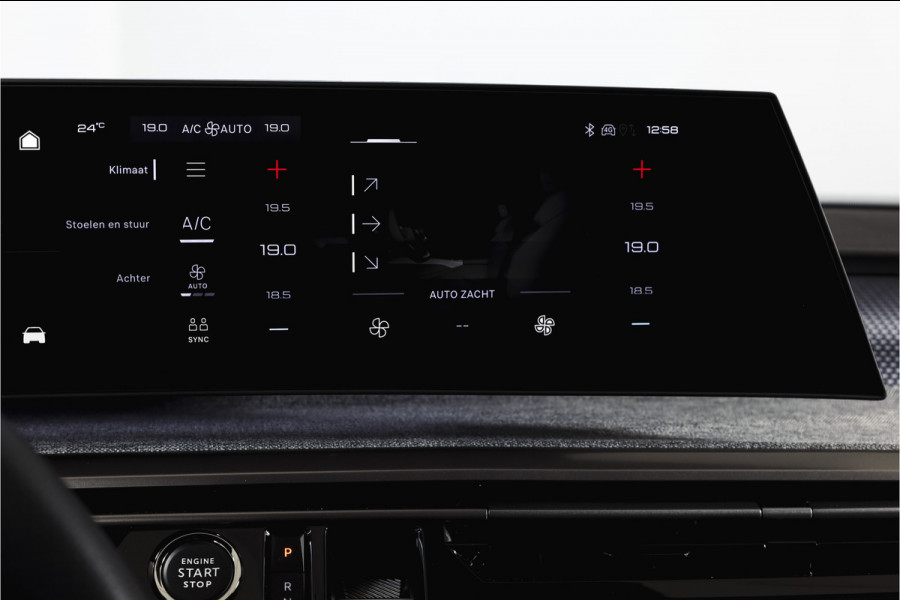 Peugeot 5008 1.2 Hybrid 136 Allure 7p 145PK | Dig. Cockpit | Adapt. Cruise | Stoel-+Stuurverw. | PDC | 360 Camera | NAV + App. Connect | ECC | Elek. Klep | LM 19" | 7733