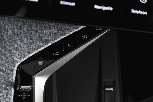Peugeot 5008 1.2 Hybrid 136 Allure 7p 145PK | Dig. Cockpit | Adapt. Cruise | Stoel-+Stuurverw. | PDC | 360 Camera | NAV + App. Connect | ECC | Elek. Klep | LM 19" | 7733