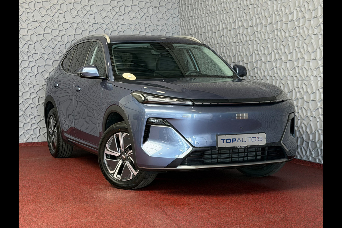 GEELY Starray EM-i 1.5 PHEV PRO 83KM ELEKTRISCH | PHEV STOEL- & STUURVERWARMING | 360° CAMERA Plug in Hybrid