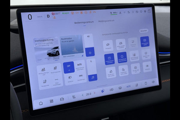 Changan Deepal S05 MAX VAN: 42.900,- VOOR: 39.440,- UW HERFSTVOORDEEL: 3.460,-  200KW | 68.8kwh | NIEUWE AUTO | PANORAMADAK | 20" LMV | 360° CAMERA | HEAD-UP DISPLAY | LEDEREN BEKLEDING | STOELVERWARMING | FULL OPTIONS | FABRIEKSGARANTIE T/M 2033 |