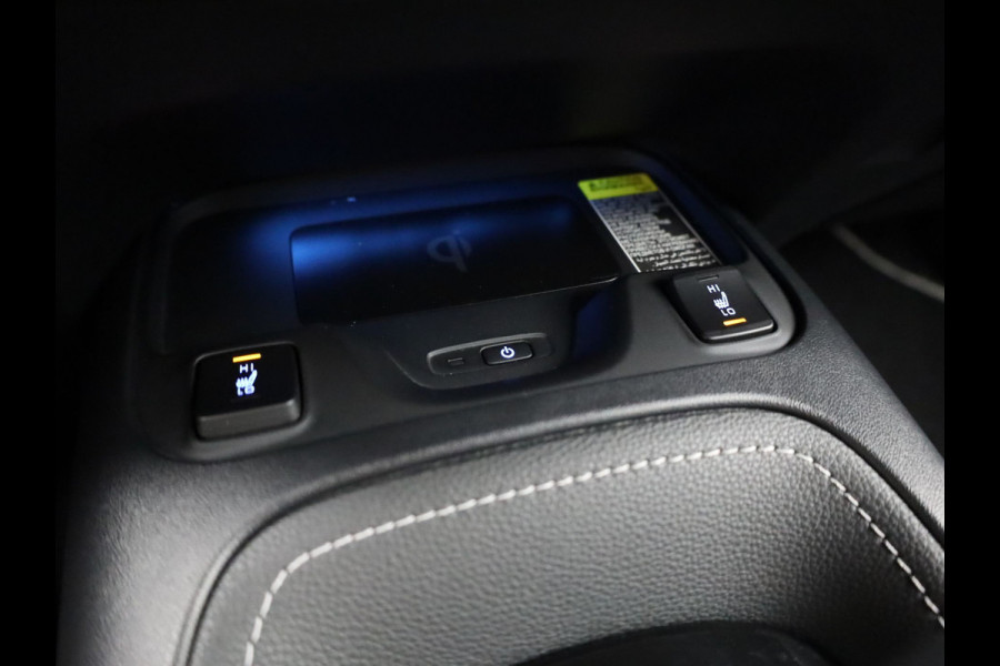 Toyota Corolla Touring Sports 2.0 Hybrid Dynamic | Apple Carplay / Android | Elek. Klep | Stoelverwarming | Prijs Rijklaar !!