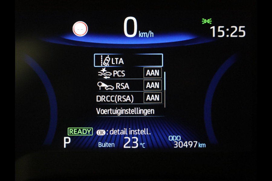 Toyota Corolla Touring Sports 2.0 Hybrid Dynamic | Apple Carplay / Android | Elek. Klep | Stoelverwarming | Prijs Rijklaar !!