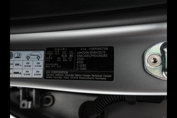 Kia Ev6 GT-Line AWD 77.4 kWh [3-Fase-11kW] (INCL-BTW) Aut. *PANO | HEAD-UP | LEATHER-ALCANTARA | ADAPTIVE-CRUISE | DIGI-COCKPIT | MERIDIAN-AUDIO | MEMORYPACK | FULL-LED | KEYLESS | TOPVIEW | DAB | BLINDSPOT | NAVI-FULLMAP | 20''ALU |