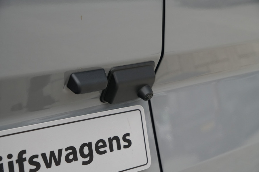 Ford E-Transit Custom 320 L1H1 Limited 71 kWh 218pk - 2x Schuifdeur - Trekhaak - ProPower - Camera - Carplay - Rijklaar