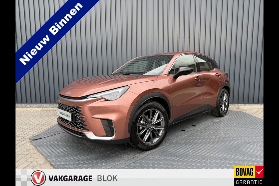 Lexus LBX 1.5 Elegant 2WD | Super combinatie: Sonic Copper/Dark Forest Leer | 10 jr GARANTIE | Rijklaar!!