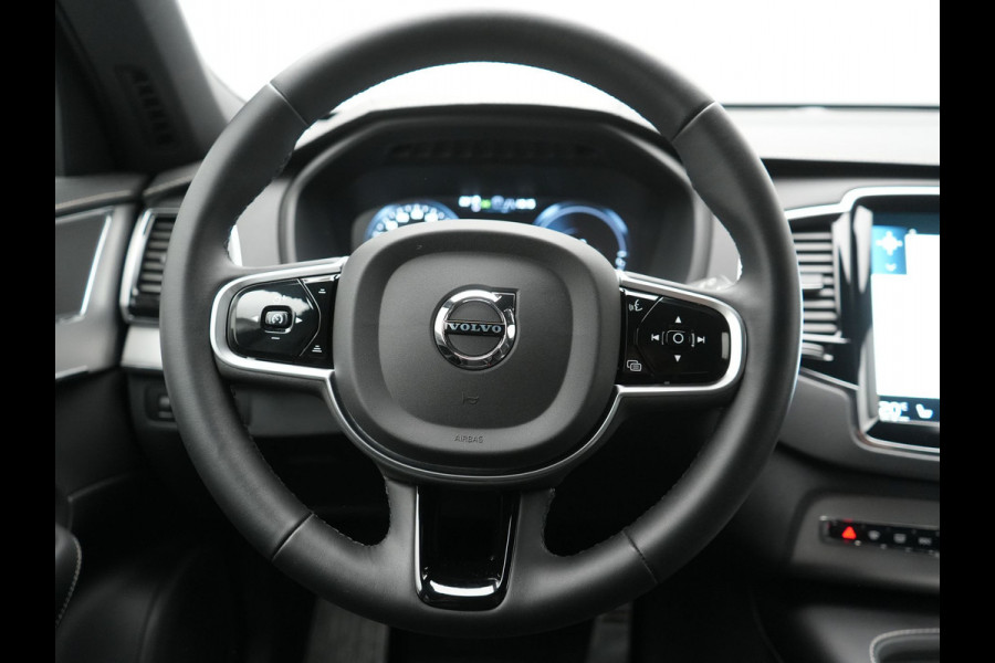 Volvo XC90 T8 Recharge AWD R-Design 7 Persoons LONG RANGE PHEV 455pk Dealer O.H. | Adaptive Cruise | 360 Camera | Lederen Sportstoelen Memory & Verwarmd | Apple Carplay | Stuur Verwarmd | Keyless | Blis | Navigatie | DAB | Virtual | Plug In Hybrid |
