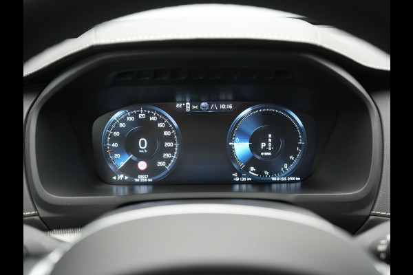 Volvo XC90 T8 Recharge AWD R-Design 7 Persoons LONG RANGE PHEV 455pk Dealer O.H. | Adaptive Cruise | 360 Camera | Lederen Sportstoelen Memory & Verwarmd | Apple Carplay | Stuur Verwarmd | Keyless | Blis | Navigatie | DAB | Virtual | Plug In Hybrid |