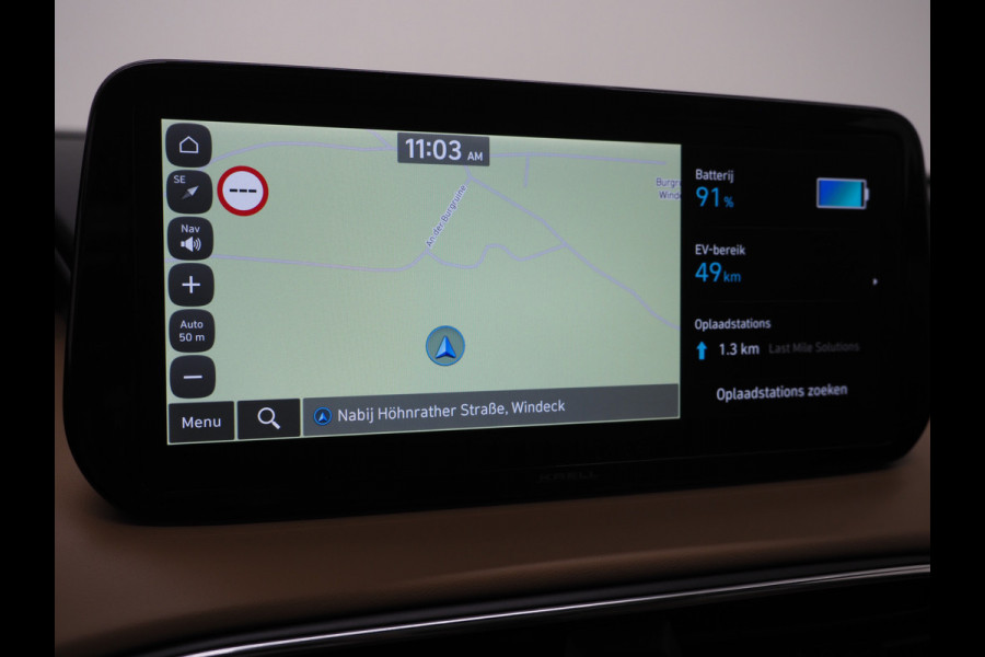 Hyundai Santa Fe 1.6 T-GDI PHEV Premium Sky 7p. | NL Auto | Panoramadak | Trekhaak | Leder | 360 | HUD | Krell | Keyless | Memory
