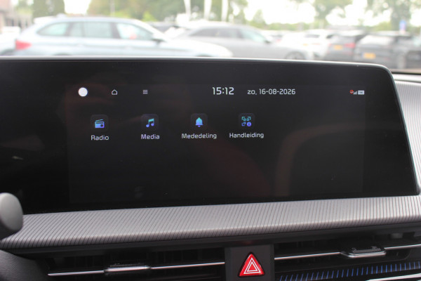 Kia Ev6 GT-Line 77.4 kWh / Full option! / Trekhaak / Panoramadak / 360Camera / Head-up / Keyless / 19'' / Half leder / Matrix LED / DAB / ACC / Stoelverwarming V+A / Warmtepomp