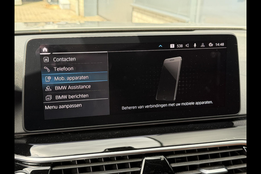 BMW 5 Serie Touring 530e High Executive 20"/Leder/Camera/Stoelverwarming/Sfeerverlichting/Apple Carplay & Android Auto