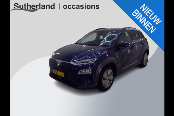 Hyundai Kona EV Fashion 64 kWh | SOH 100% | Navigatiesysteem | Parkeersensoren |