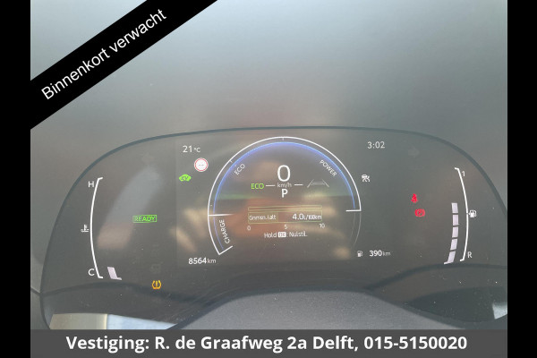 Toyota Yaris 1.5 Hybrid 115 Dynamic Luxury | Stuur- & Stoelverwarming | Parkeersensoren | Adaptieve Cruise Control | BSM