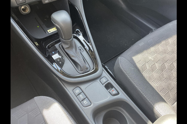 Toyota Yaris 1.5 Hybrid 115 Dynamic Luxury | Stuur- & Stoelverwarming | Parkeersensoren | Adaptieve Cruise Control | BSM