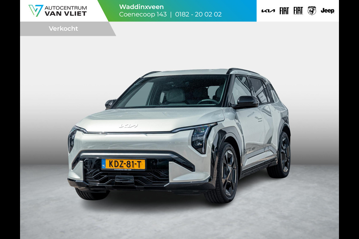 Kia EV3 GT-Line Business Edition 81.4 kWh