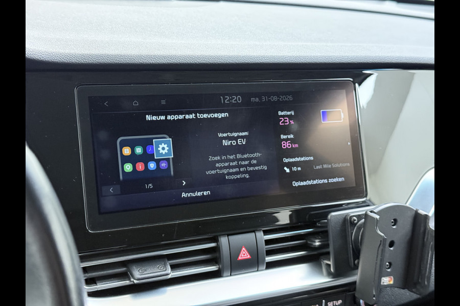 Kia e-Niro Edition 64kWh SOH 95,7% Stuur+Stoelverwarming Adap.Cruise Camera Apple Carplay Android Auto Navi Ecc Keyless-go DAB Lane Assist Isofix Regensensor Bluetooth 1e Eigenaar Origineel Nederlandse Auto
