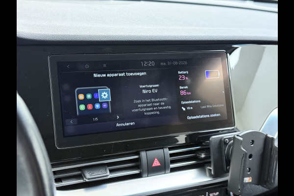 Kia e-Niro Edition 64kWh SOH 95,7% Stuur+Stoelverwarming Adap.Cruise Camera Apple Carplay Android Auto Navi Ecc Keyless-go DAB Lane Assist Isofix Regensensor Bluetooth 1e Eigenaar Origineel Nederlandse Auto