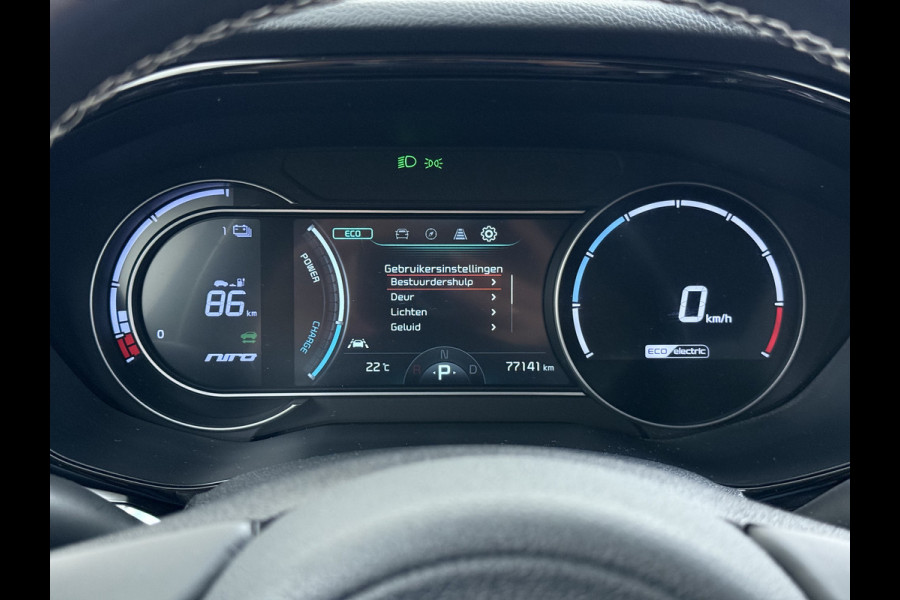 Kia e-Niro Edition 64kWh SOH 95,7% Stuur+Stoelverwarming Adap.Cruise Camera Apple Carplay Android Auto Navi Ecc Keyless-go DAB Lane Assist Isofix Regensensor Bluetooth 1e Eigenaar Origineel Nederlandse Auto