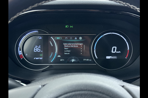 Kia e-Niro Edition 64kWh SOH 95,7% Stuur+Stoelverwarming Adap.Cruise Camera Apple Carplay Android Auto Navi Ecc Keyless-go DAB Lane Assist Isofix Regensensor Bluetooth 1e Eigenaar Origineel Nederlandse Auto