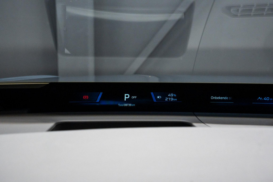 BMW iX3 50 xDrive 113 kWh *Harman-Kardon / HUD / Memory / BMW Panoramic vision / Surround-view*