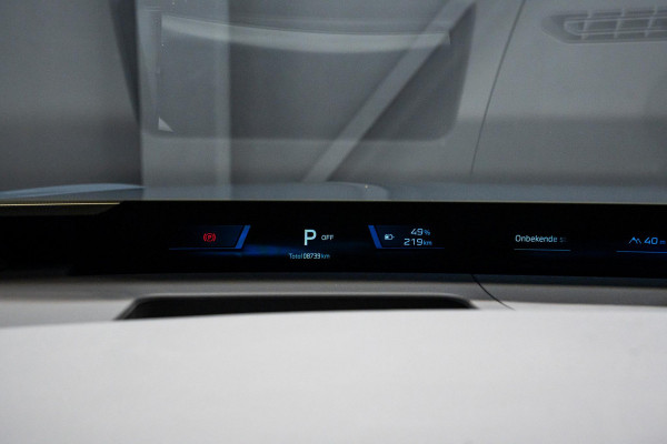 BMW iX3 50 xDrive 113 kWh *Harman-Kardon / HUD / Memory / BMW Panoramic vision / Surround-view*