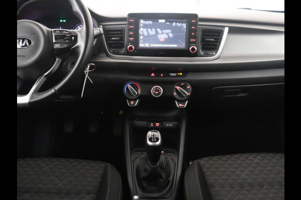 Kia Rio 1.0 TGDI DynamicLine | Carplay | Camera | Full LED | Cruise control | Navigatie | Lichtmetaal 15 '' | Full LED | DAB |