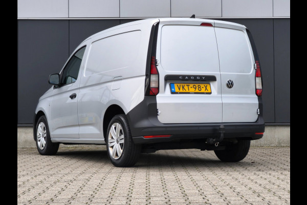Volkswagen Caddy Cargo 2.0TDI DSG ADAPTIVE CRUISE CLIMATE PDC