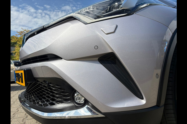 Toyota C-HR 1.8 Hybrid Executive (RIJKLAARPRIJS/BOVAG)