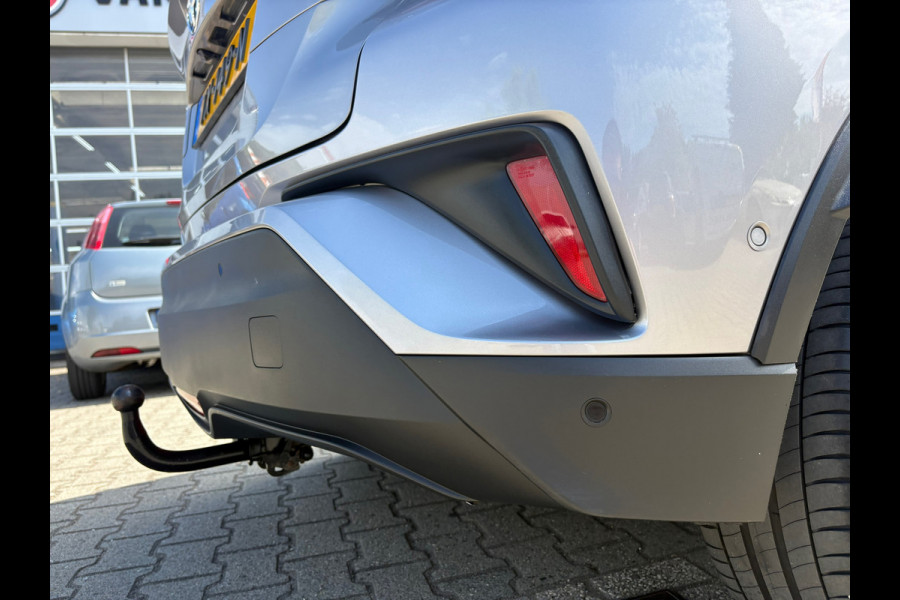 Toyota C-HR 1.8 Hybrid Executive (RIJKLAARPRIJS/BOVAG)