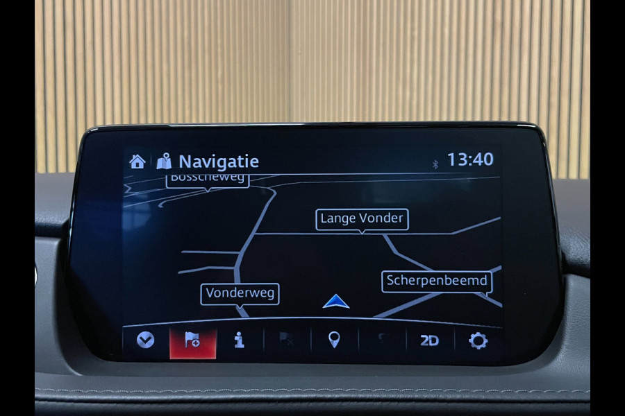 Mazda 6 2.0 SkyActiv-G 165 Signature|FULL OPTION|TREKAAK|ACC|HUD|LEDER|MEMORY|STUUR+STOELVERW+VENT|360 CAMERA|CARPLAY|NAP|NL-AUTO|