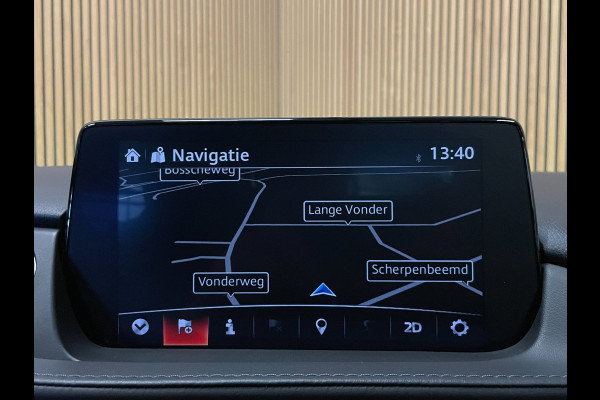 Mazda 6 2.0 SkyActiv-G 165 Signature|FULL OPTION|TREKAAK|ACC|HUD|LEDER|MEMORY|STUUR+STOELVERW+VENT|360 CAMERA|CARPLAY|NAP|NL-AUTO|