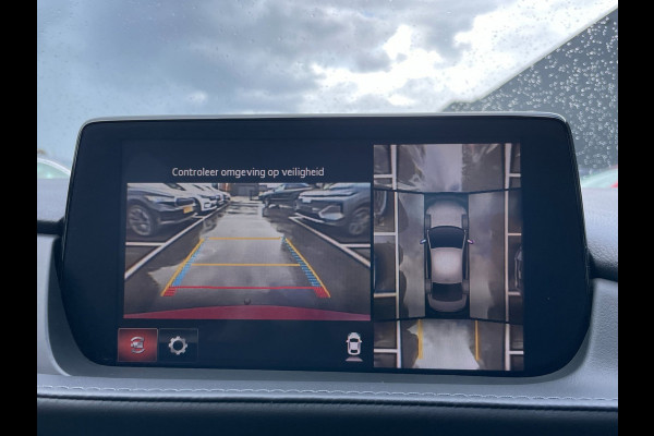 Mazda 6 2.0 SkyActiv-G 165 Signature|FULL OPTION|TREKAAK|ACC|HUD|LEDER|MEMORY|STUUR+STOELVERW+VENT|360 CAMERA|CARPLAY|NAP|NL-AUTO|