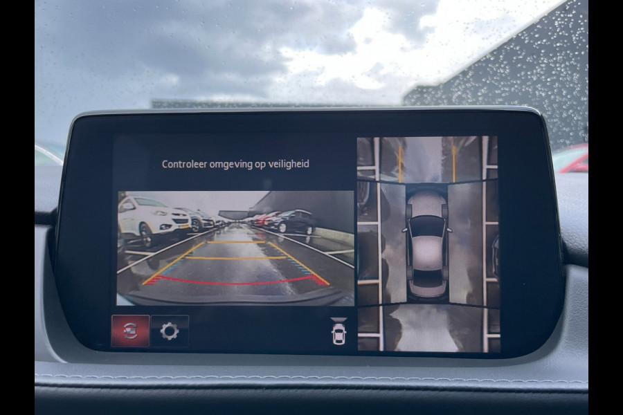 Mazda 6 2.0 SkyActiv-G 165 Signature|FULL OPTION|TREKAAK|ACC|HUD|LEDER|MEMORY|STUUR+STOELVERW+VENT|360 CAMERA|CARPLAY|NAP|NL-AUTO|