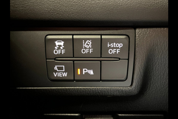 Mazda 6 2.0 SkyActiv-G 165 Signature|FULL OPTION|TREKAAK|ACC|HUD|LEDER|MEMORY|STUUR+STOELVERW+VENT|360 CAMERA|CARPLAY|NAP|NL-AUTO|