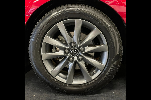 Mazda 6 2.0 SkyActiv-G 165 Signature|FULL OPTION|TREKAAK|ACC|HUD|LEDER|MEMORY|STUUR+STOELVERW+VENT|360 CAMERA|CARPLAY|NAP|NL-AUTO|