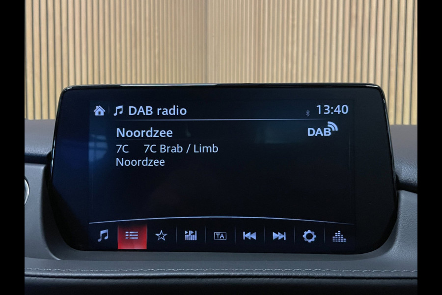 Mazda 6 2.0 SkyActiv-G 165 Signature|FULL OPTION|TREKAAK|ACC|HUD|LEDER|MEMORY|STUUR+STOELVERW+VENT|360 CAMERA|CARPLAY|NAP|NL-AUTO|