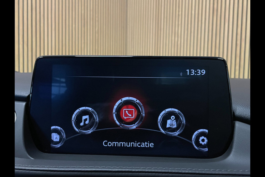 Mazda 6 2.0 SkyActiv-G 165 Signature|FULL OPTION|TREKAAK|ACC|HUD|LEDER|MEMORY|STUUR+STOELVERW+VENT|360 CAMERA|CARPLAY|NAP|NL-AUTO|