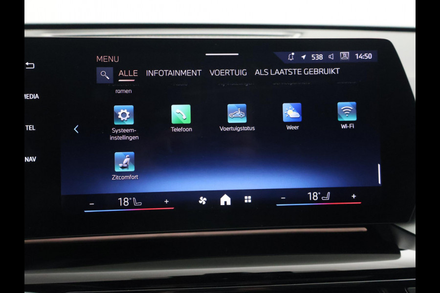 BMW iX1 eDrive20 67 kWh M-SPORT *46 KM NIEUW* + PANORAMA | PREMIUM | 19 INCH | M-REMMEN